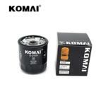 4D95 Engine Oil Filter LF4016 140517020 115G3-82241 1000780 2201523 15601-34100 Hepa Quality USD 63.78 4D95 Engine Oil Filter LF4016 140517020 115G3-82241 1000780 2201523 15601-34100 Hepa Quality