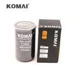 High Performance Diesel Oil Fuel Filter For Engine Pump Me056671 Me131989 4616544 Hitachi Excavator USD 136.55 High Performance Diesel Oil Fuel Filter For Engine Pump Me056671 Me131989 4616544 Hitachi Excavator