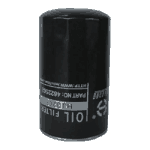 For Oil Filter Fits Excavator 84206729 B7217 Lf16045 1-13240232-1 4622562 P550596 P551381 USD 70 For Oil Filter Fits Excavator 84206729 B7217 Lf16045 1-13240232-1 4622562 P550596 P551381