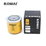 For Use Case 75sr 135sr Fuel Filter P553240 4448371 4s00246 12188944147963 4616542 USD 74.41 For Use Case 75sr 135sr Fuel Filter P553240 4448371 4s00246 12188944147963 4616542